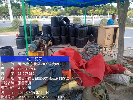 大新管道短管置换-管道顶管-炜誉市政