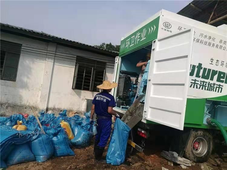 大新工业污泥压干处理